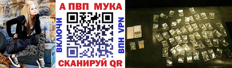 Где купить наркотики Ершов Амфетамин COCAIN СОЛЬ Мефедрон Конопля