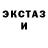 КЕТАМИН VHQ Cooper Davis