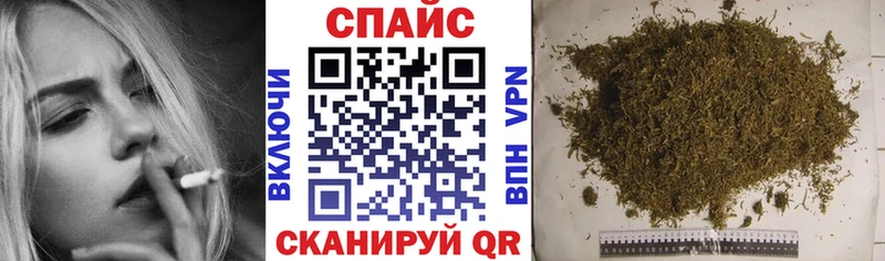 как найти закладки  Ершов  БУТИРАТ BDO 33% 
