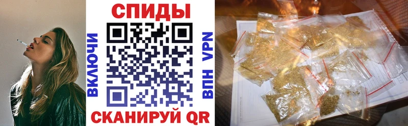 Бутират 99% Ершов