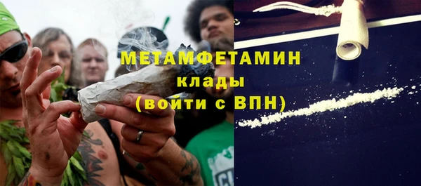 спиды Михайлов