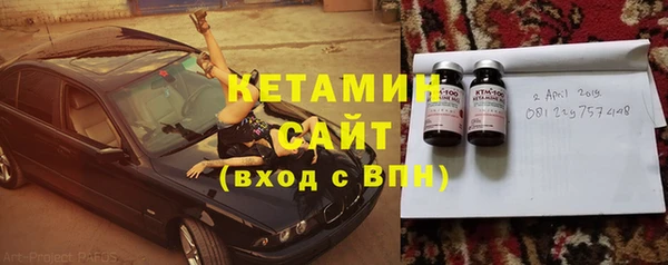 гашик Балабаново