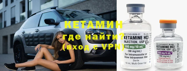 прущая мука Беломорск