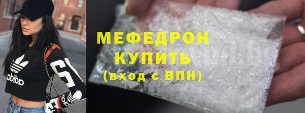 гашик Балабаново