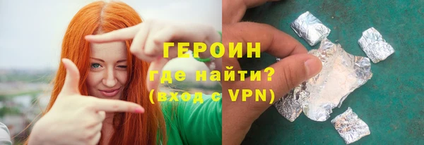 гашик Балабаново