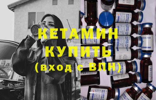 трава Баксан