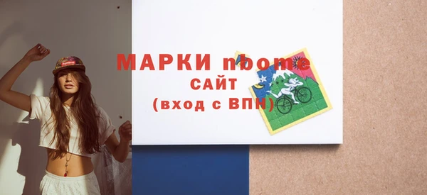 гашик Балабаново