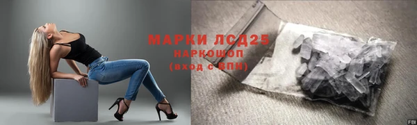 прущая мука Беломорск