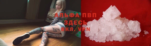 прущая мука Беломорск