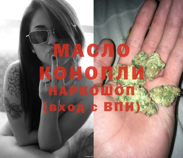 трава Баксан