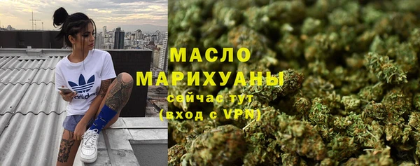 прущая мука Беломорск