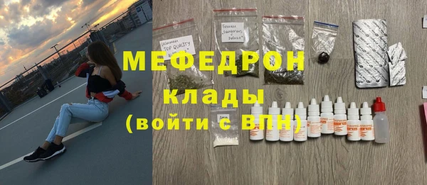 твердый Белокуриха