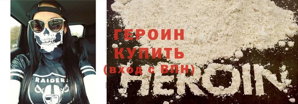 гашик Балабаново